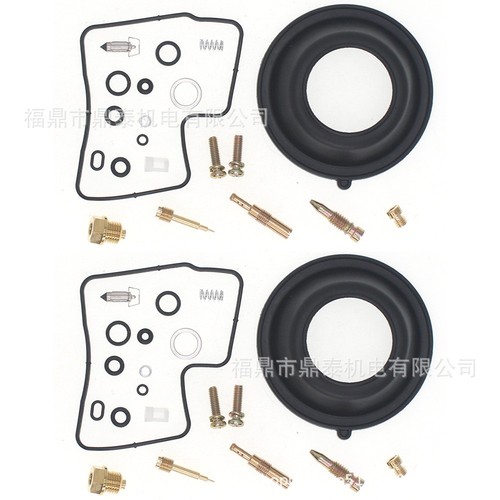 Kit riparazione - 2x,